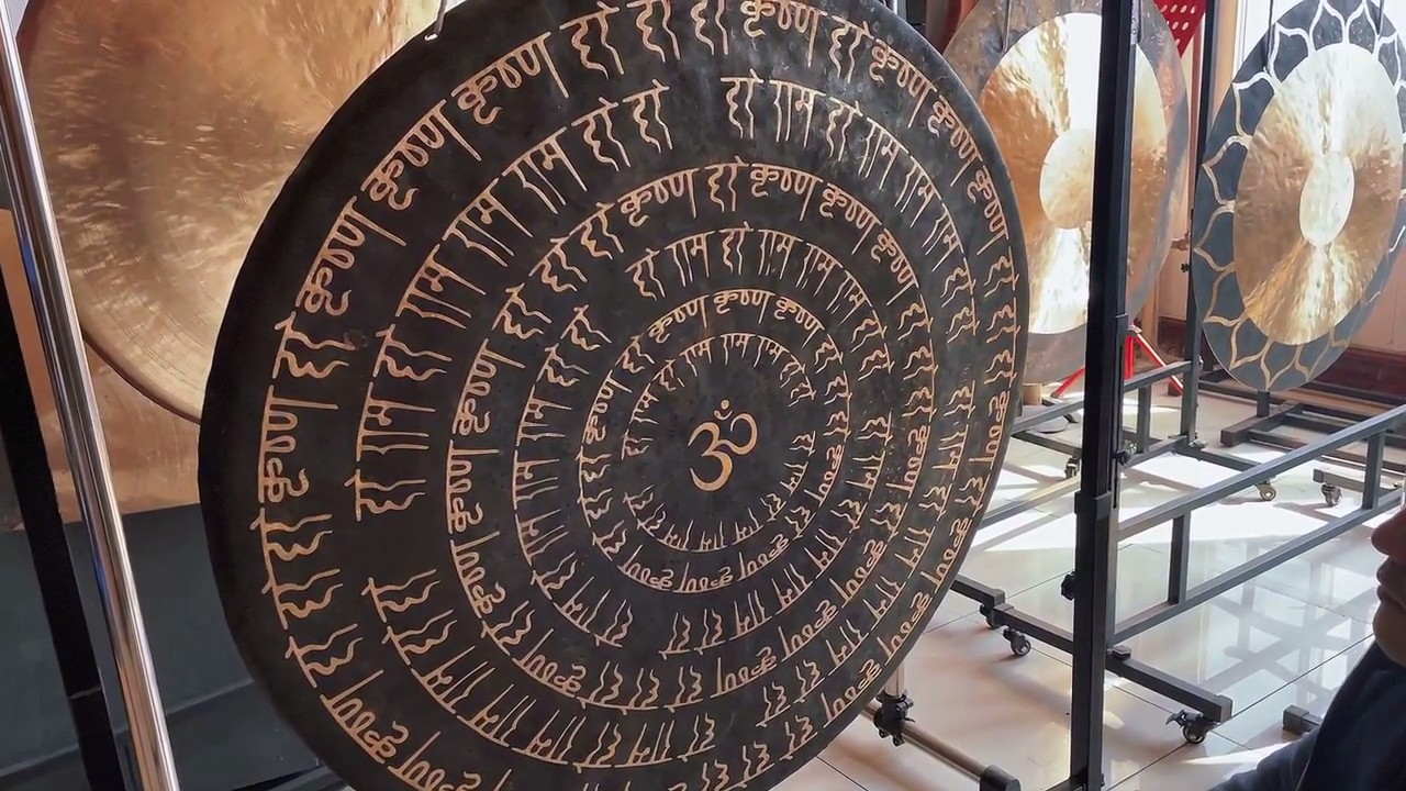 gong with patten