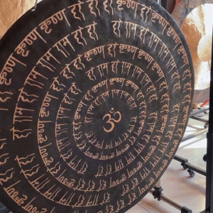 new gong